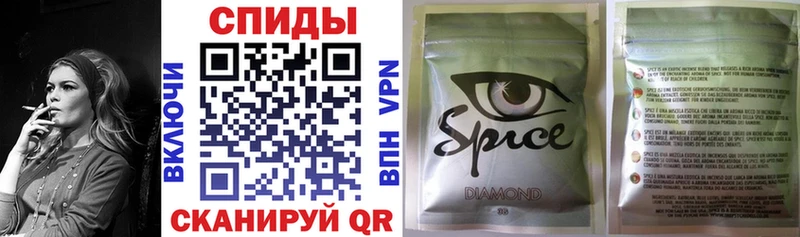 БУТИРАТ BDO  Купить  Ужур 