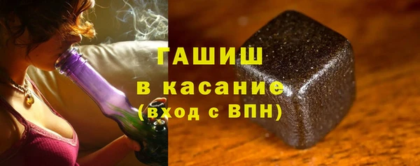 круглые Карталы