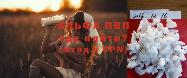 ECSTASY Карпинск