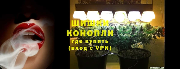 круглые Карталы
