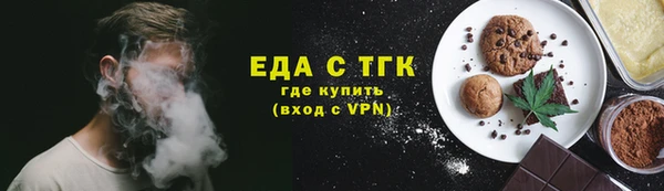 гидра Касимов