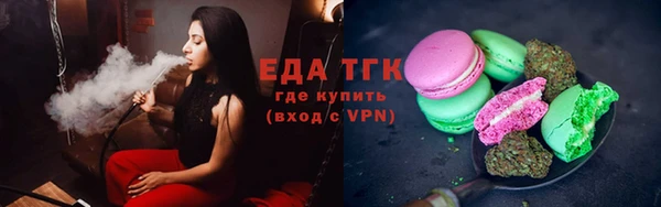 круглые Карталы
