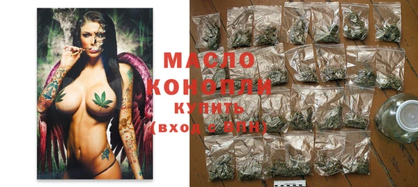 ECSTASY Карпинск