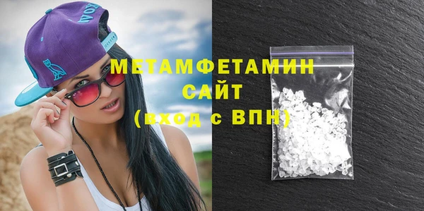 круглые Карталы