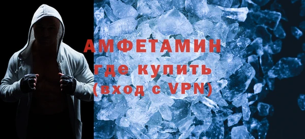 гидра Касимов