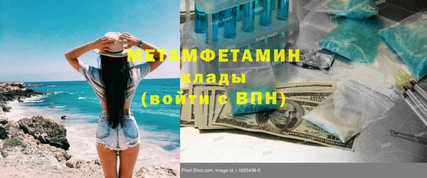 круглые Карталы