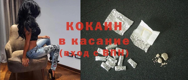 круглые Карталы