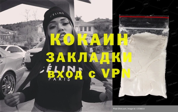 круглые Карталы
