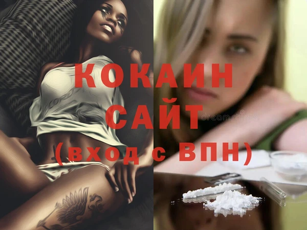 круглые Карталы