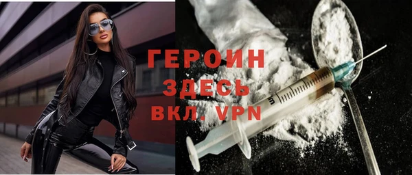 круглые Карталы